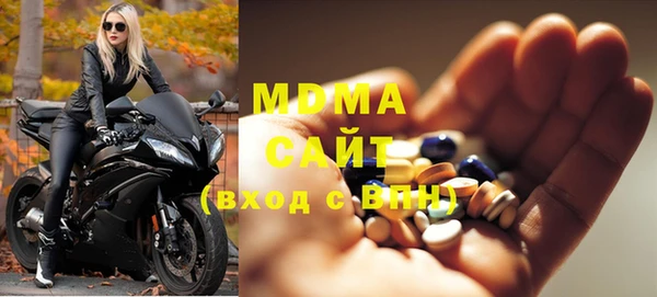 наркотики Вяземский