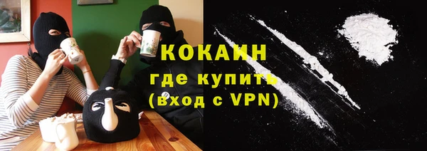 скорость mdpv Вязники