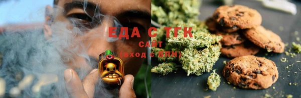 наркотики Вяземский