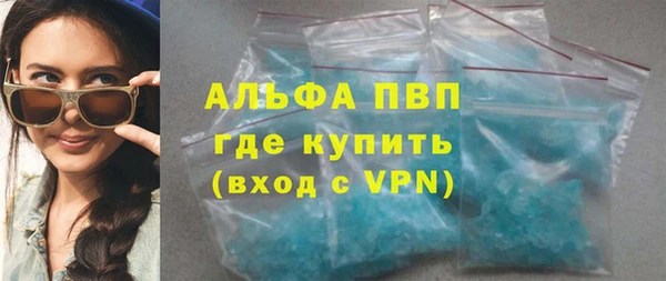 наркотики Сясьстрой