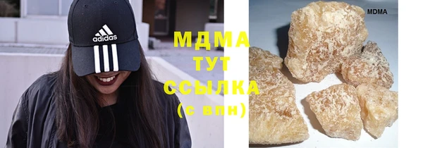 наркотики Вяземский