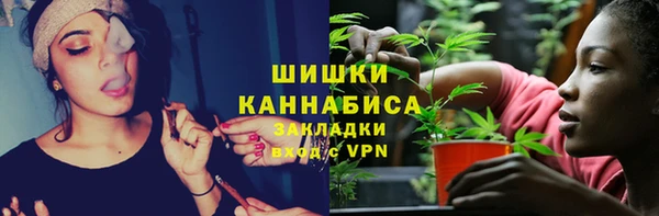 скорость mdpv Вязники