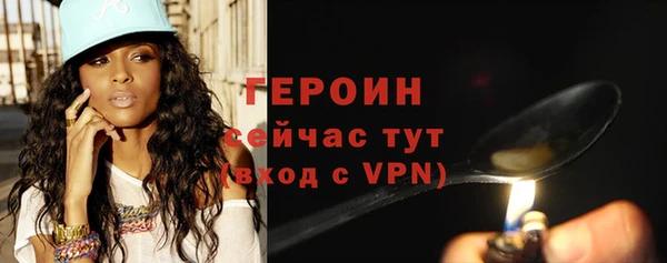 мет Вязьма