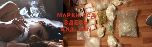 наркотики Вяземский