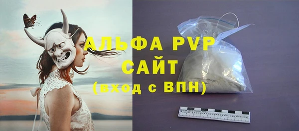 скорость mdpv Вязники