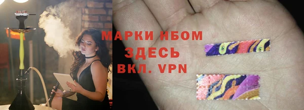 скорость mdpv Вязники
