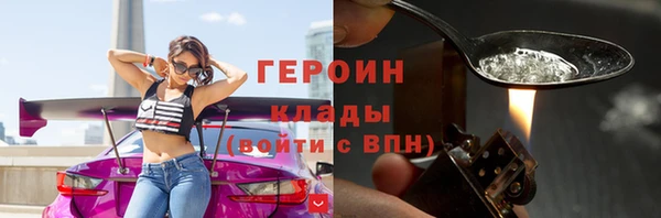 мет Вязьма
