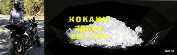 мет Вязьма