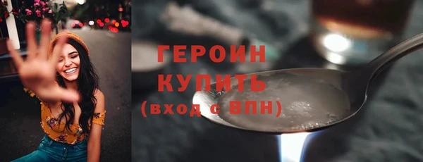 мет Вязьма