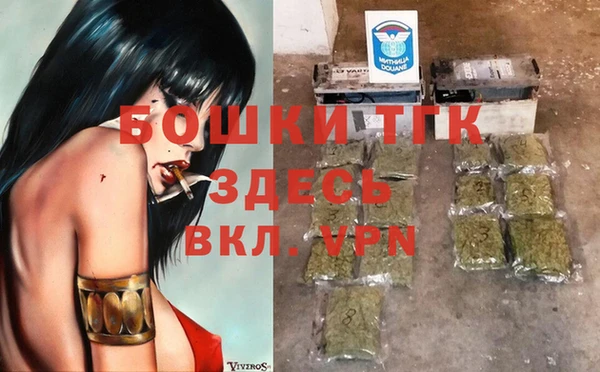 скорость mdpv Вязники