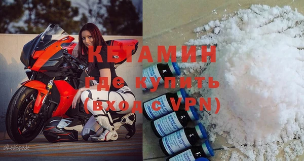 мет Вязьма