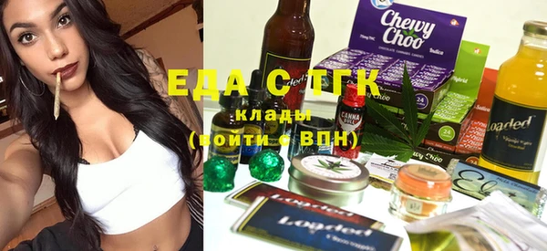 наркотики Вяземский