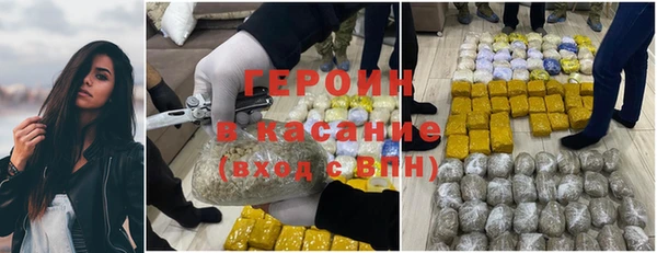 мет Вязьма