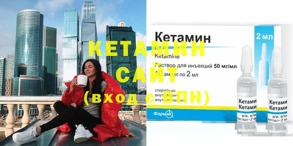 мет Вязьма