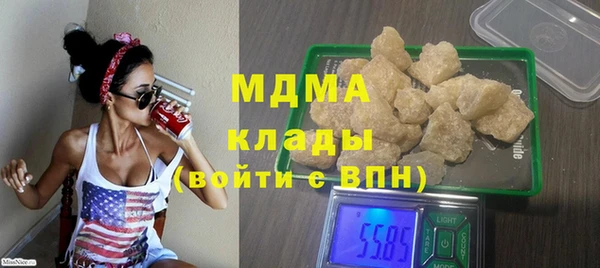 мет Вязьма