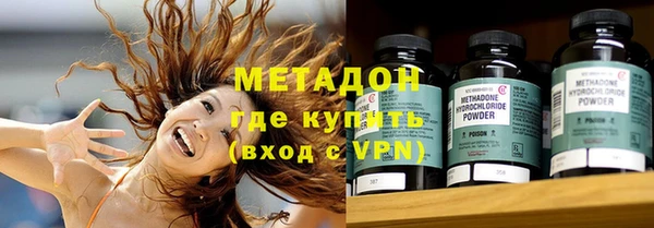 наркотики Вяземский