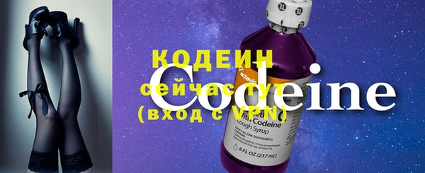 наркотики Сясьстрой